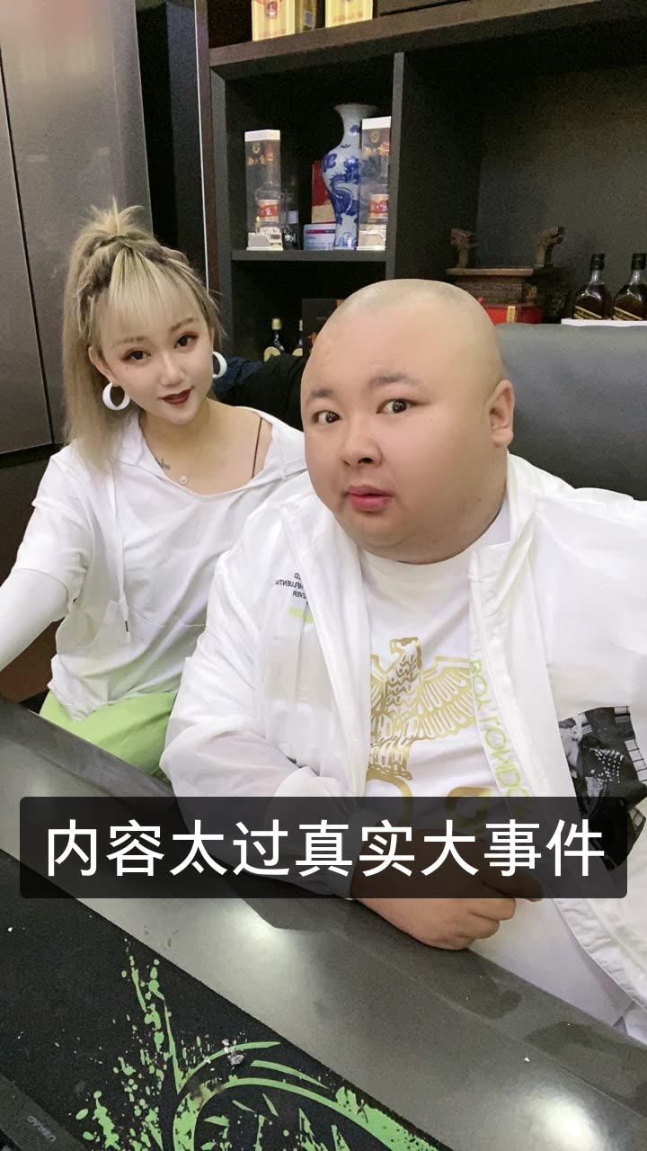 老狗[脱口秀]的快手直播