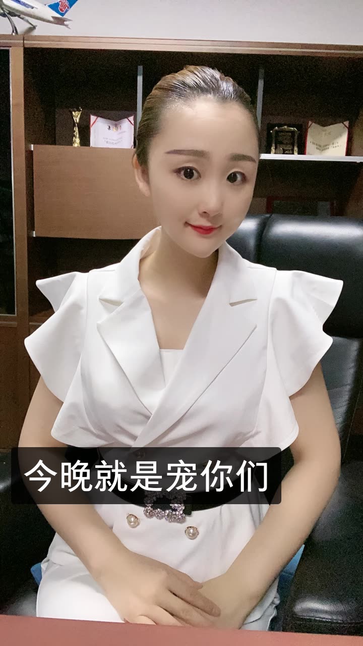 仁真卓玛.卓美人