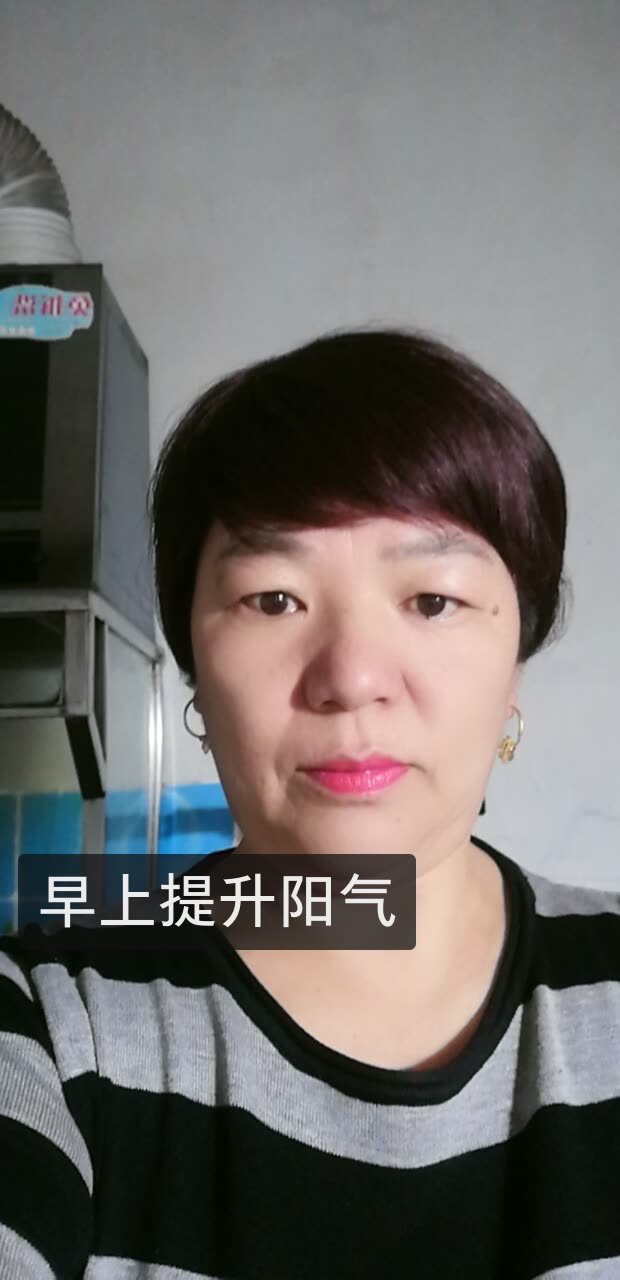 关注 3 粉丝 43 微博 04 查看更多 a 微关系 她的关注(17) 俞香子吖