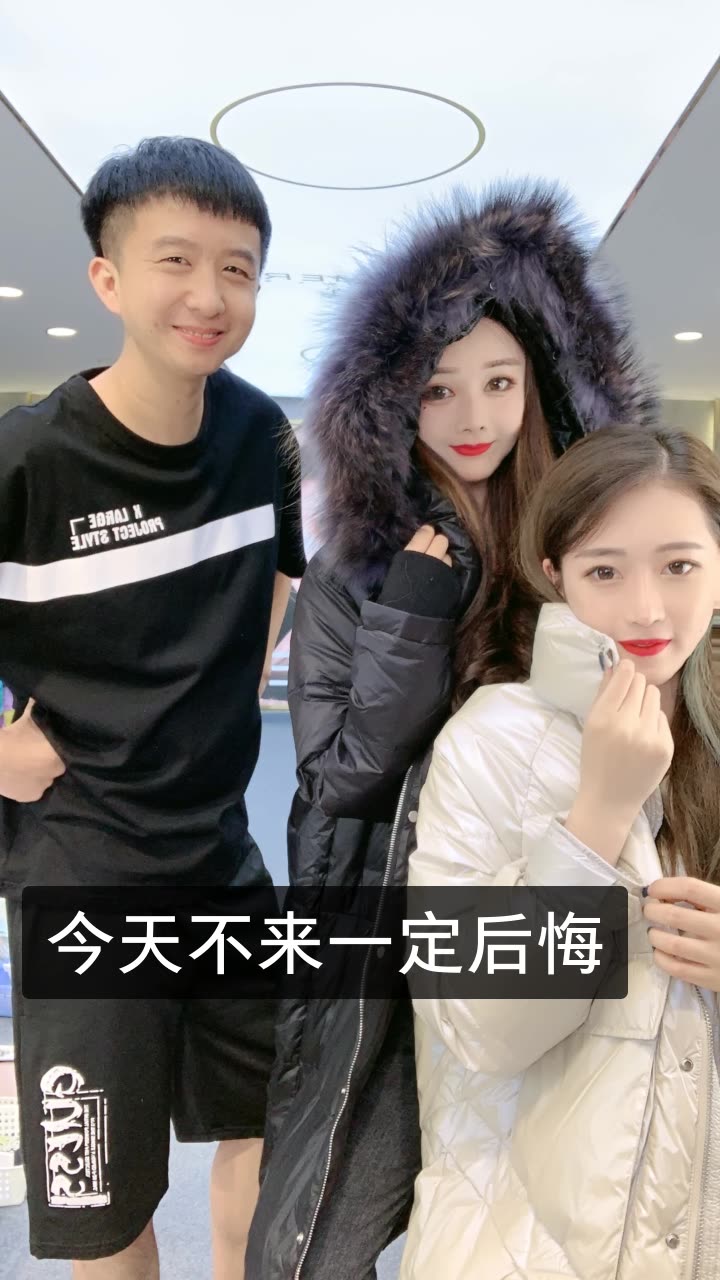 末代一只苏小小