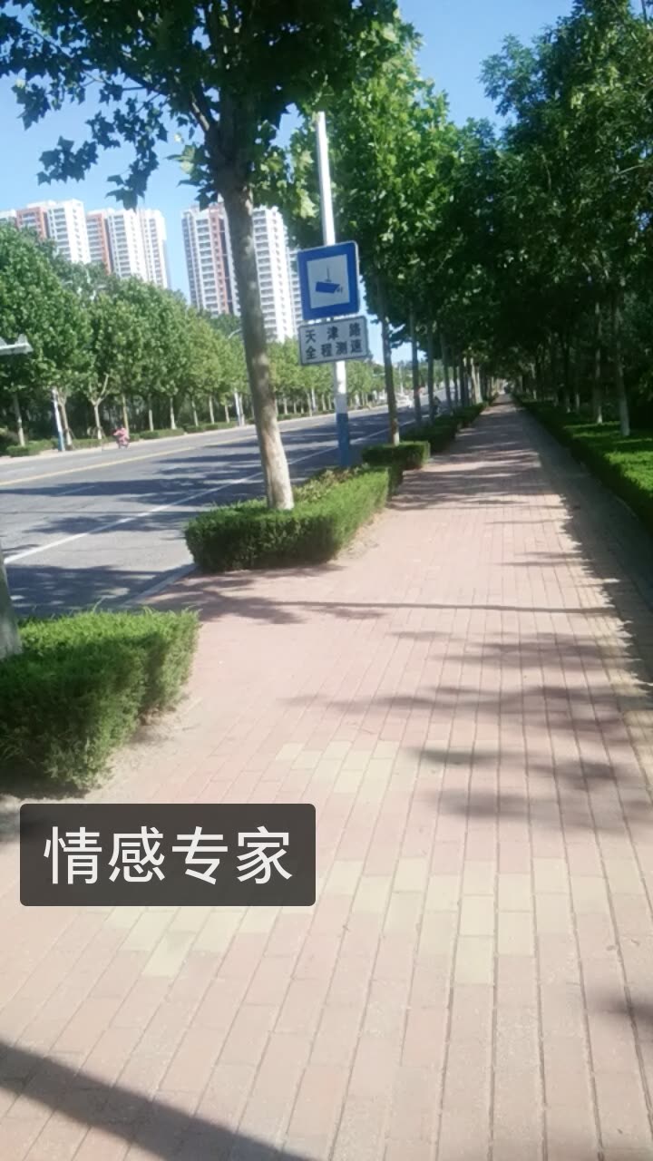 光哥666的快手直播