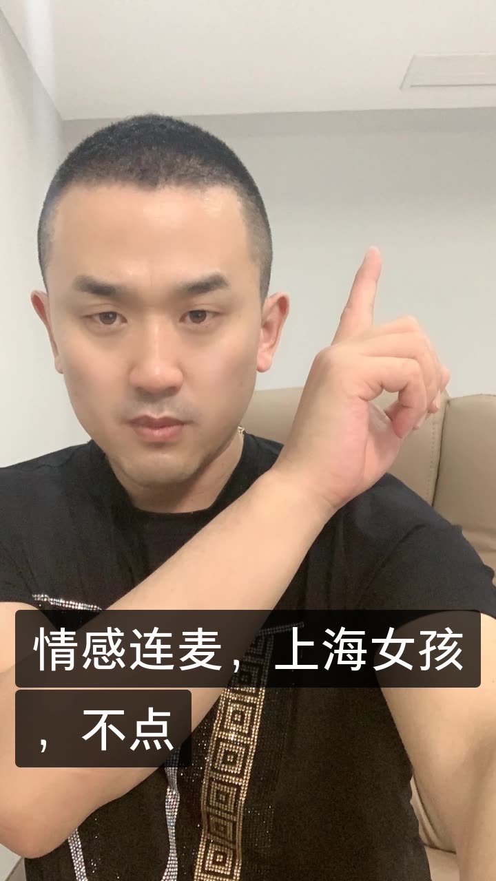 微博