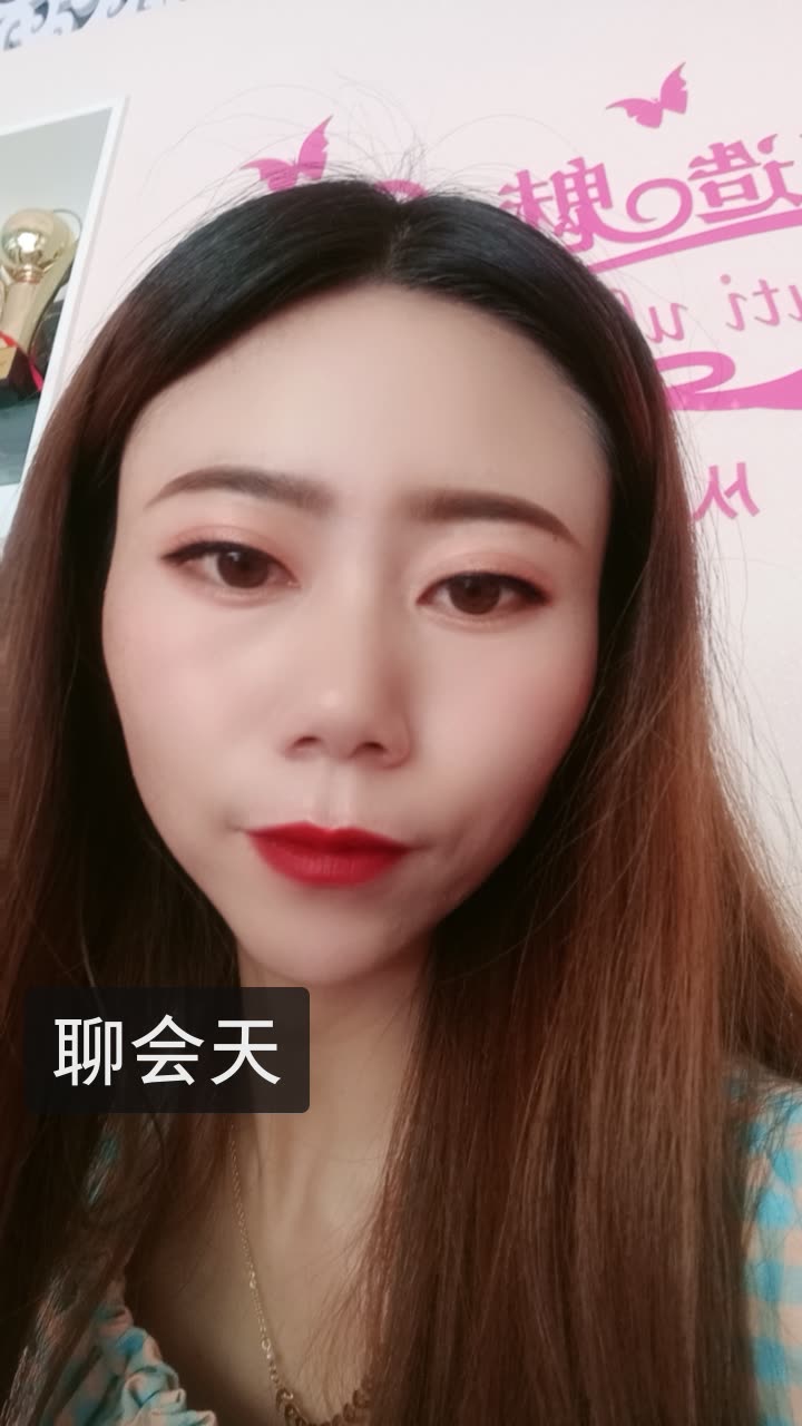 沐沐86498的快手直播