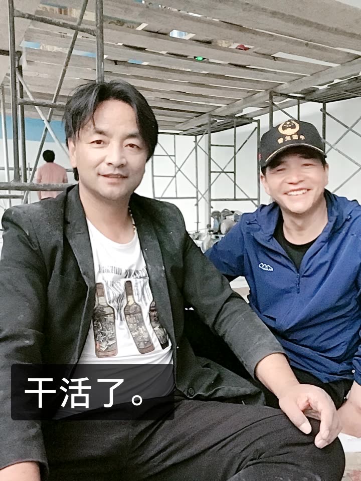 天王大哥伊万柏破百万的快手直播