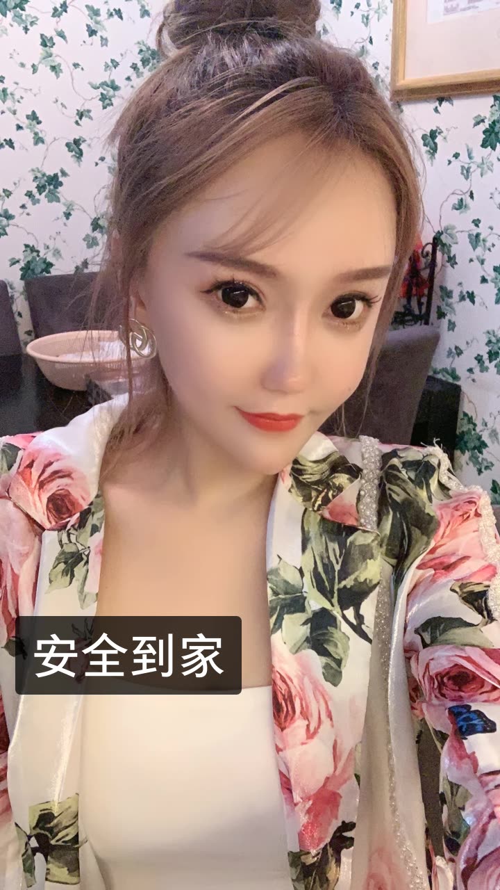 我正在快手看@柚子君(孑然一身)的直播,一起来吧 ##快手# @快手柚子君