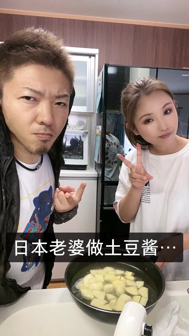 美猴王闯日本【800】的快手直播