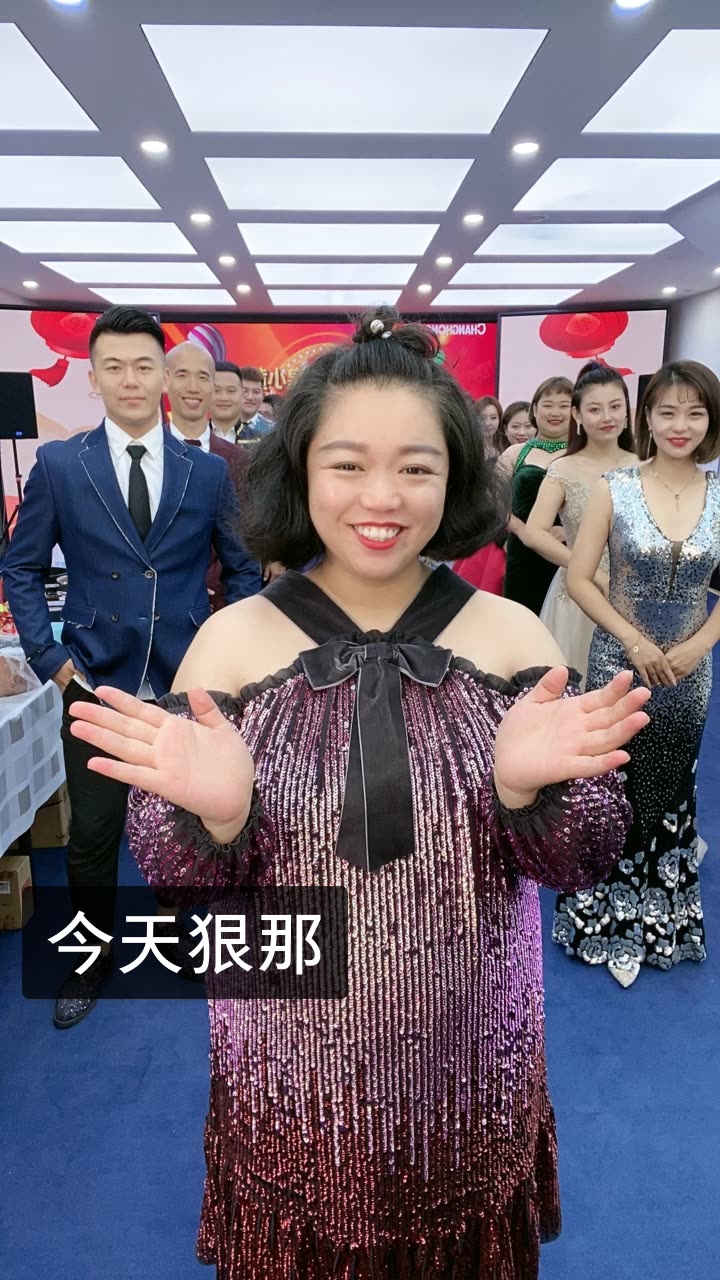 小黄飞【搞笑女皇】的快手直播