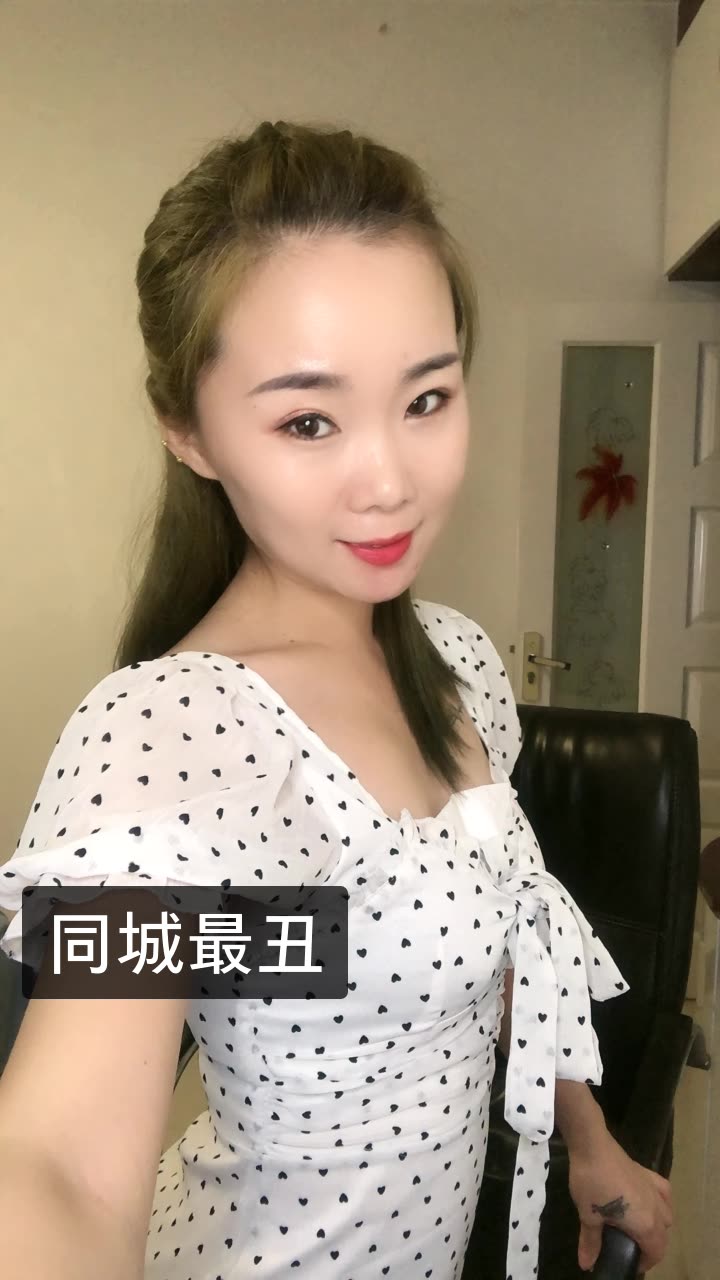 丹妹(努力)的快手直播