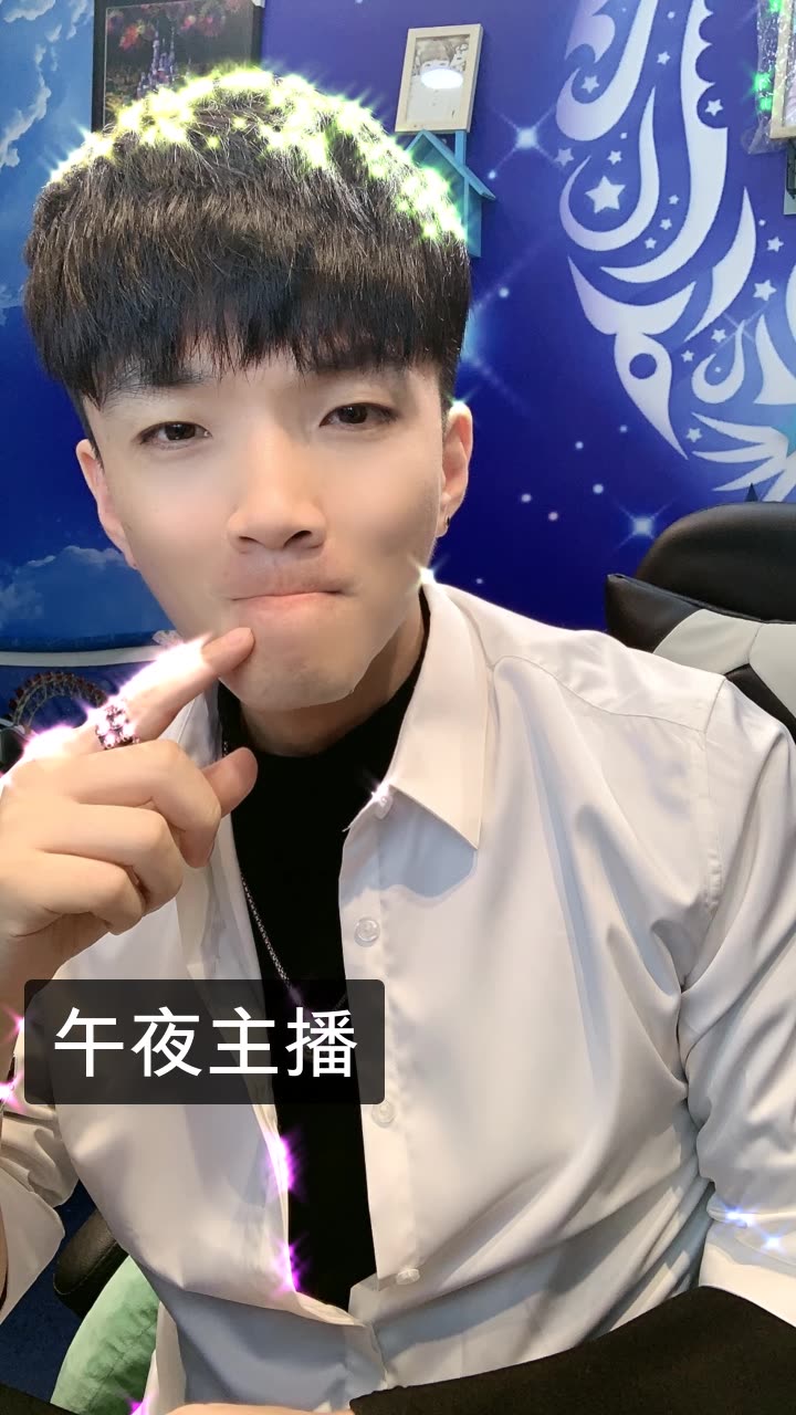 张东东___白小白的快手直播