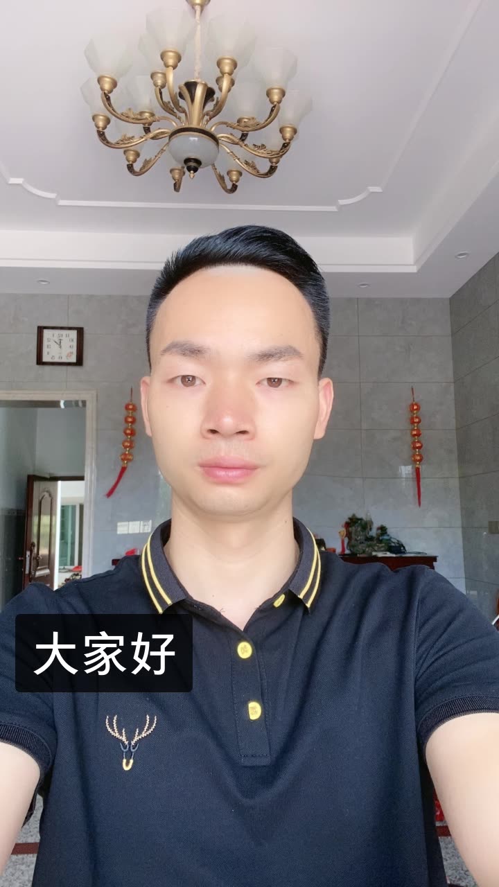 『周品宏』的快手直播