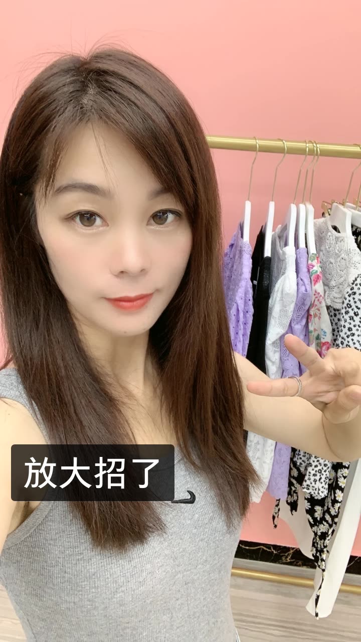 梦梦姐广州服装工厂的快手直播