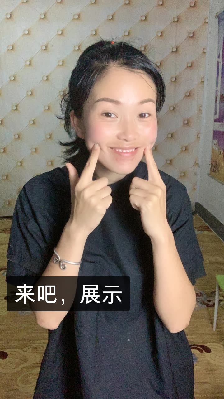 大宝二宝【8点直播】的快手直播