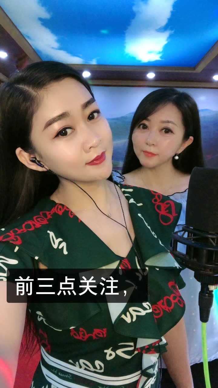 阿茹娜(草原上的小阿妹)的快手直播