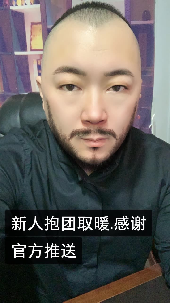 郭帅博客的微博_微博