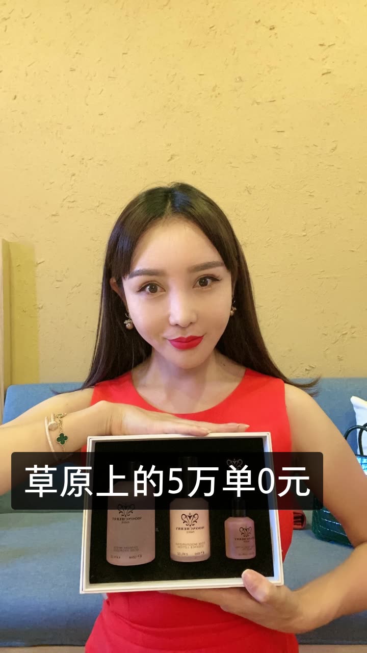 贺冬冬921的快手直播