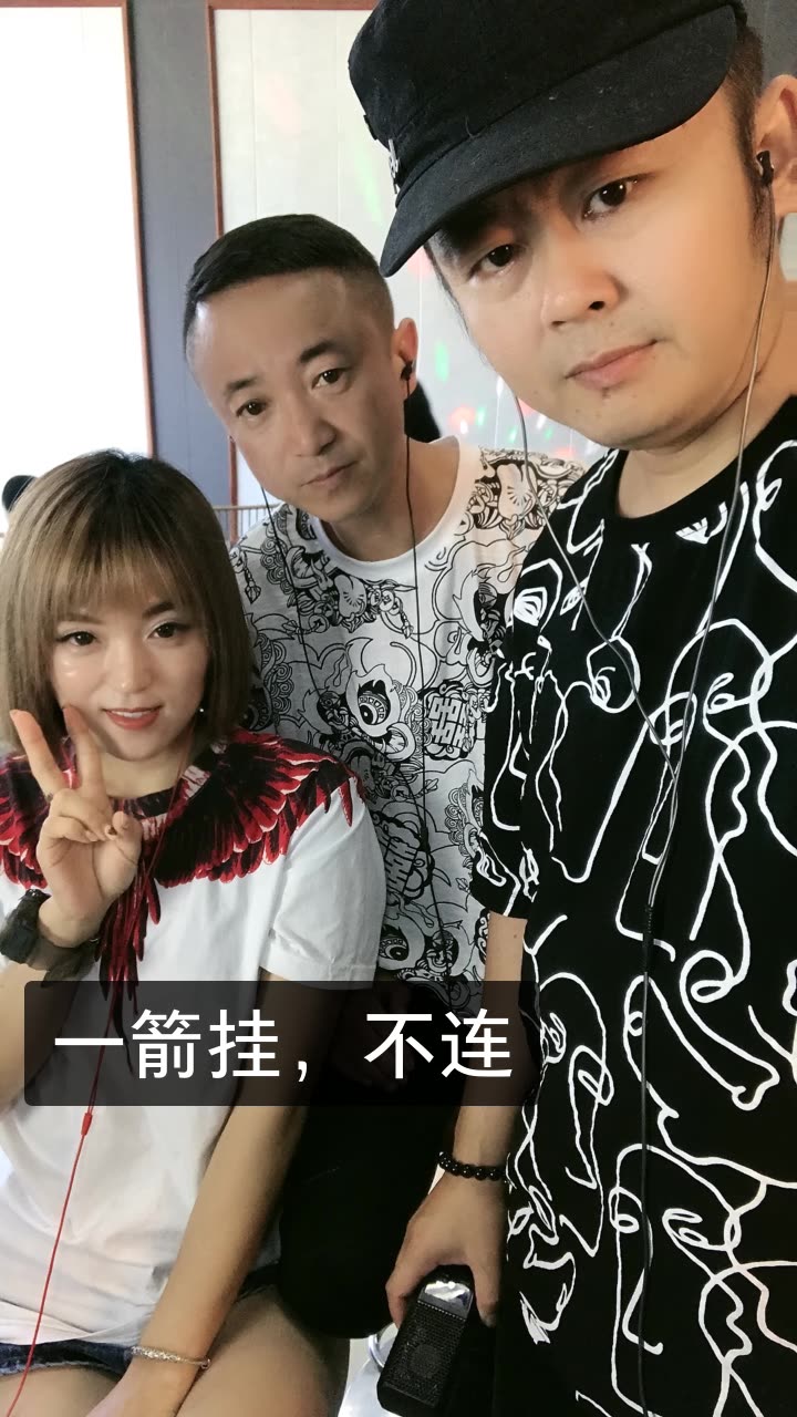 刀哥/刀妹-仁義唱游的快手直播