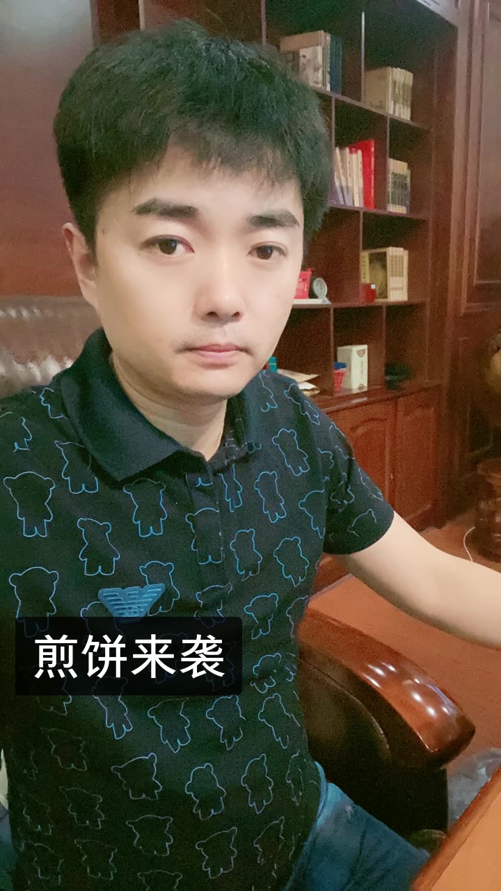 墨凡 mf棒棒糖大队长的快手直播