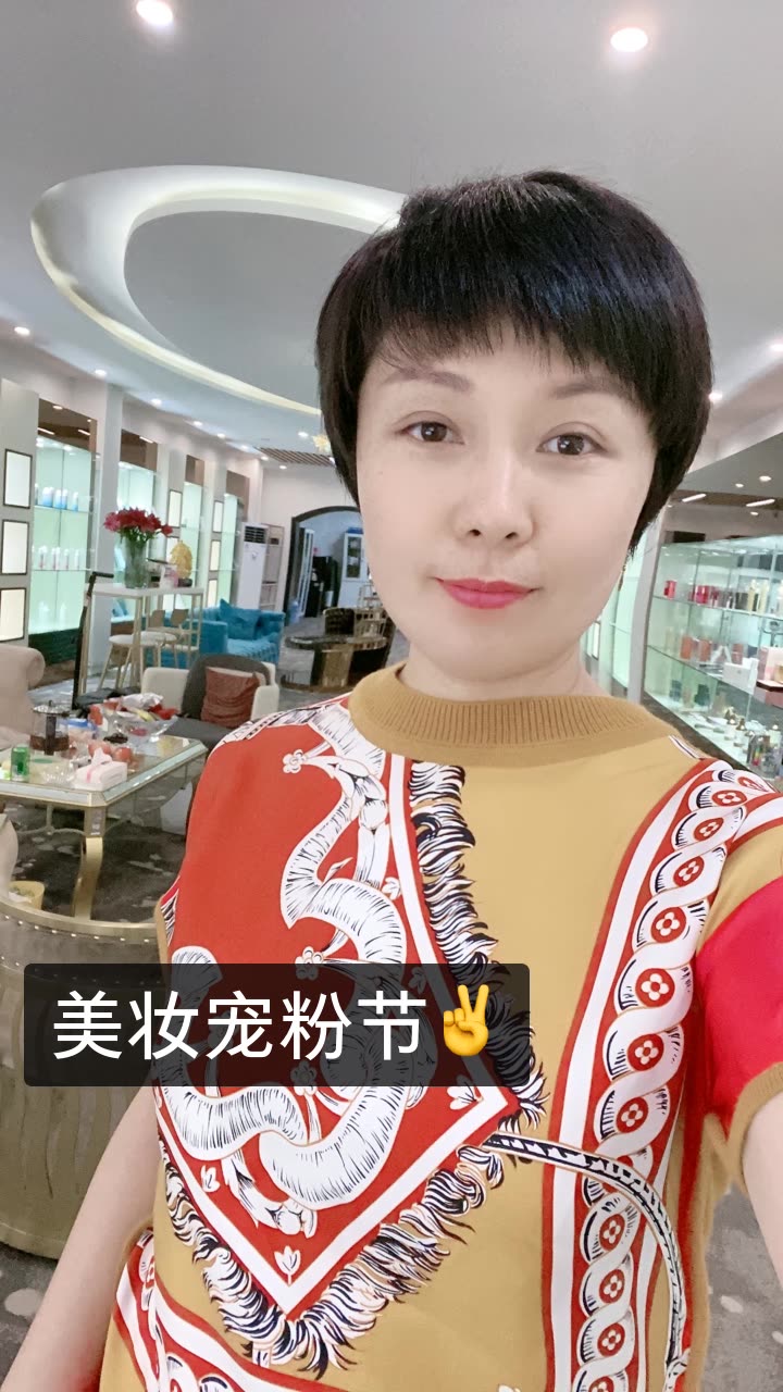 倚后传奇的快手直播