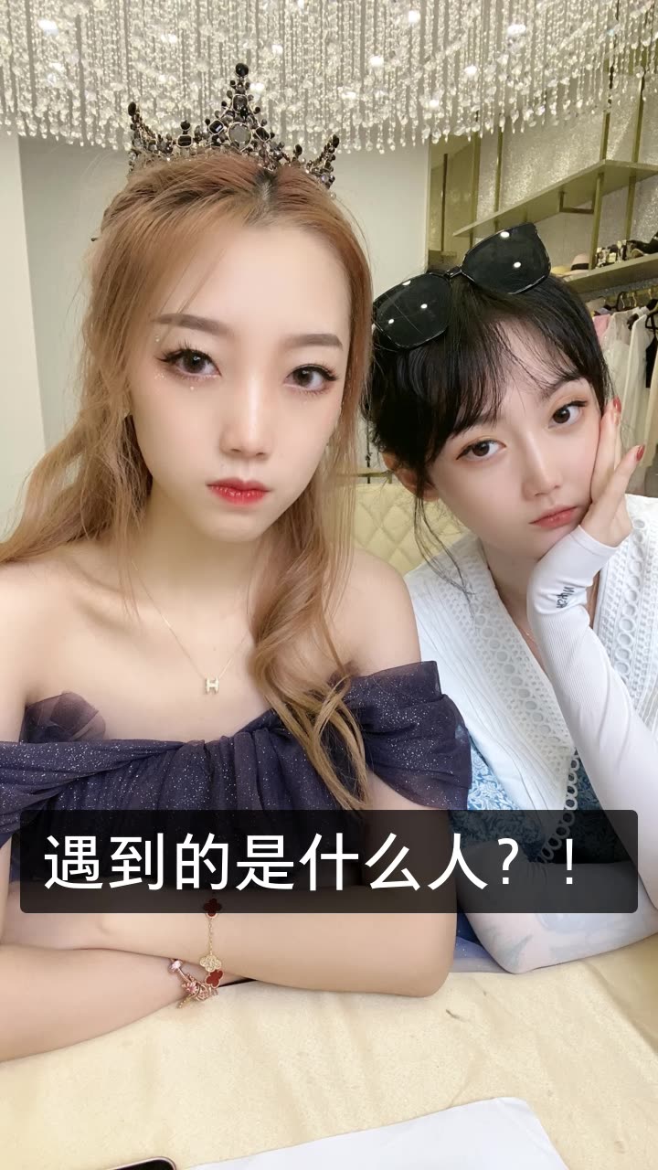 23生日的快手直播