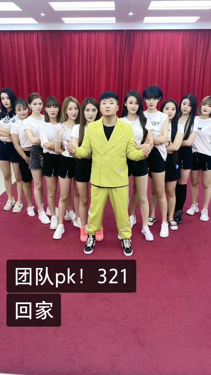 白小白新歌《熟悉城市》的快手直播