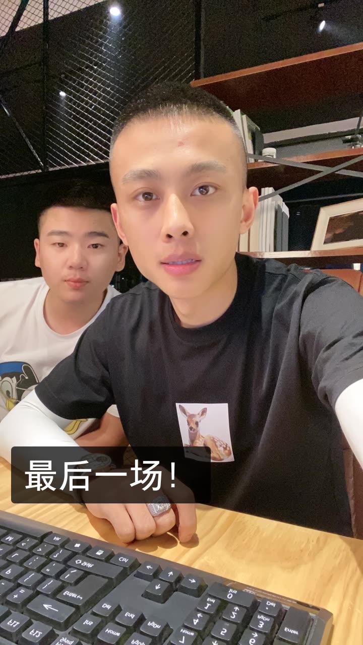 洋洋洋【退】的快手直播