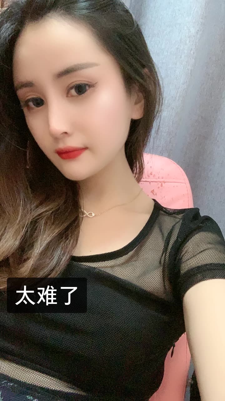 丫丫可爱95的快手直播