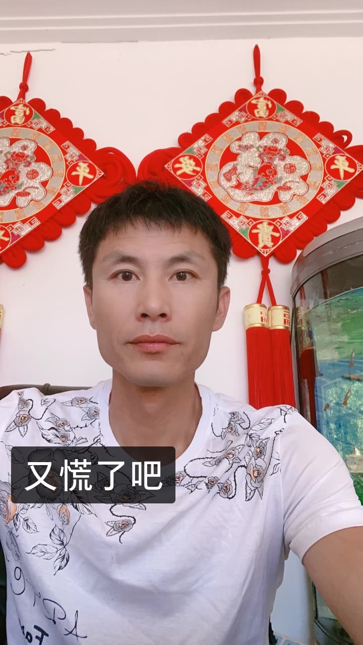 鹏辉养殖场99勇哥99的快手直播