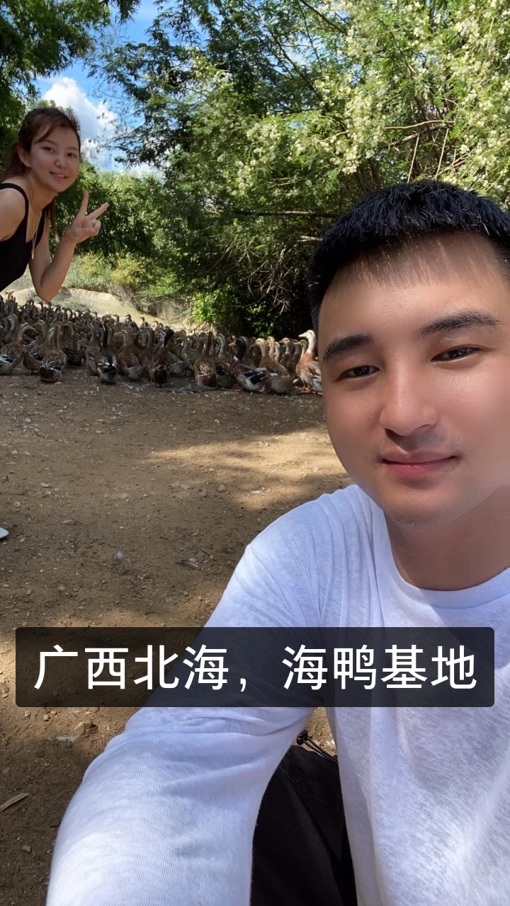 唐山泡泡龙97(水果王)的快手直播