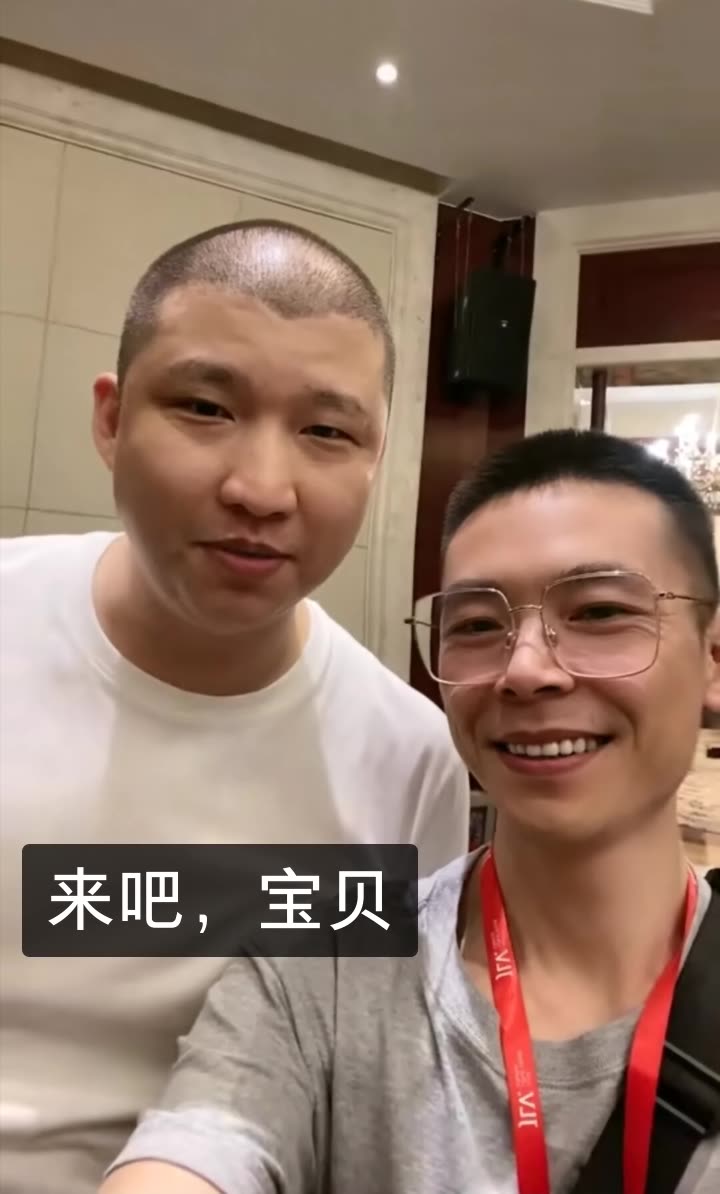 铁嘴(低调)的快手直播