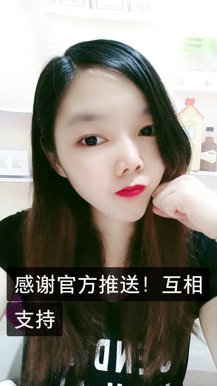 7878二丫929292的快手直播