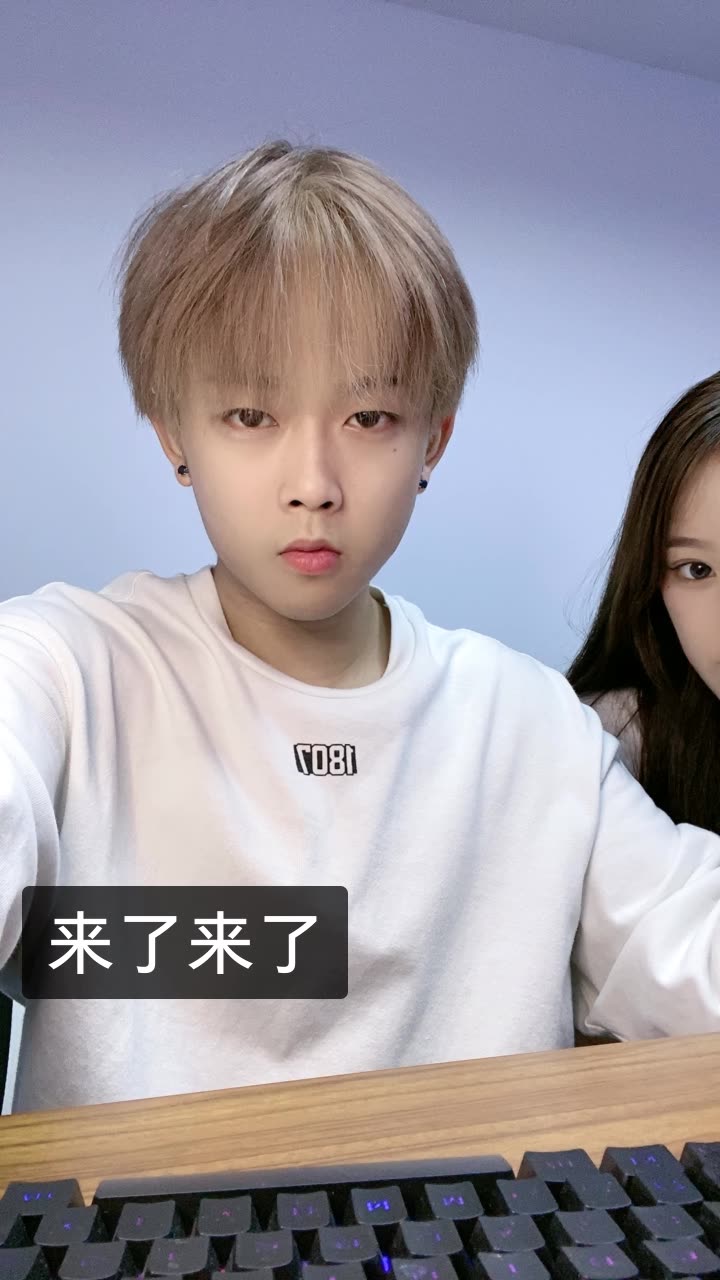 郭自在【150】-的快手直播