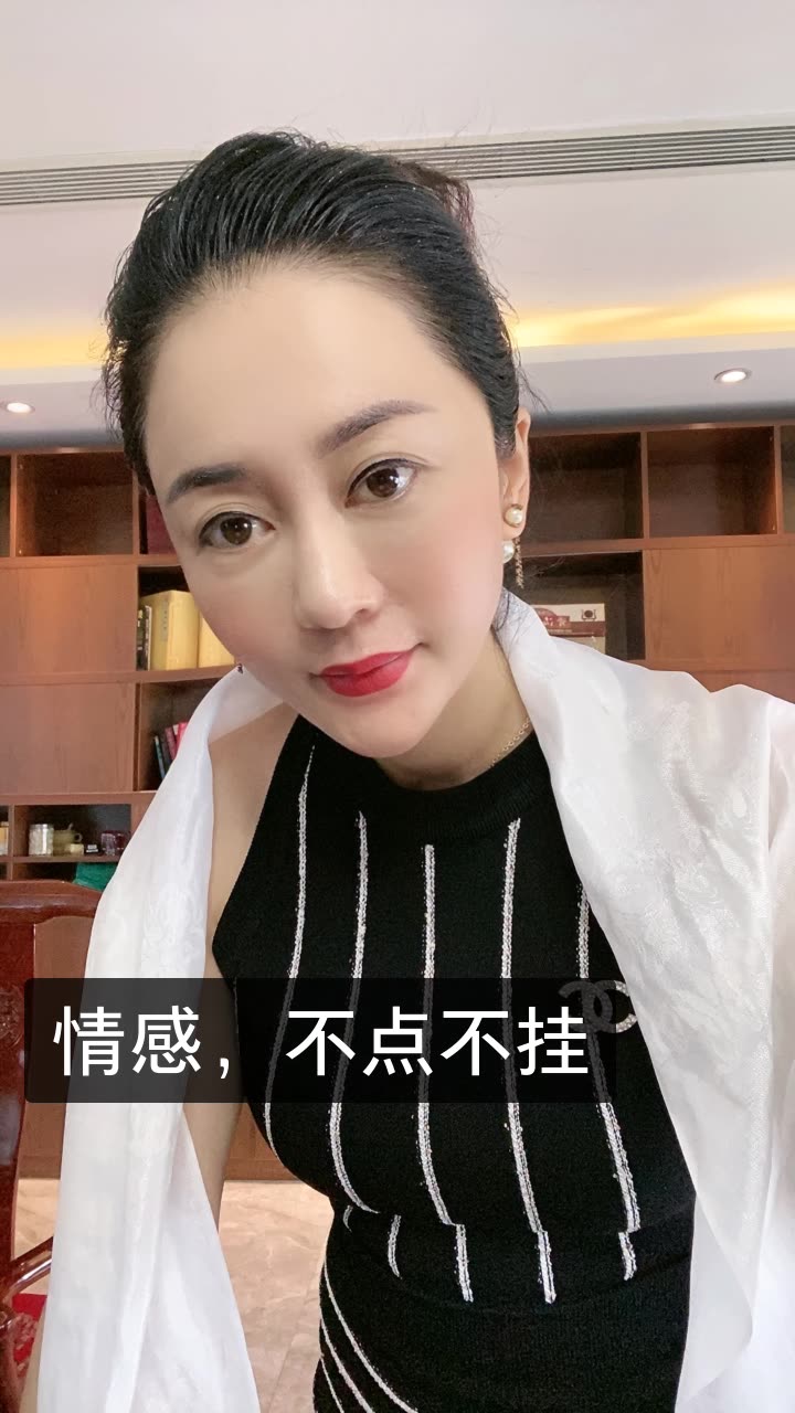 金书亦(情感主播)的快手直播