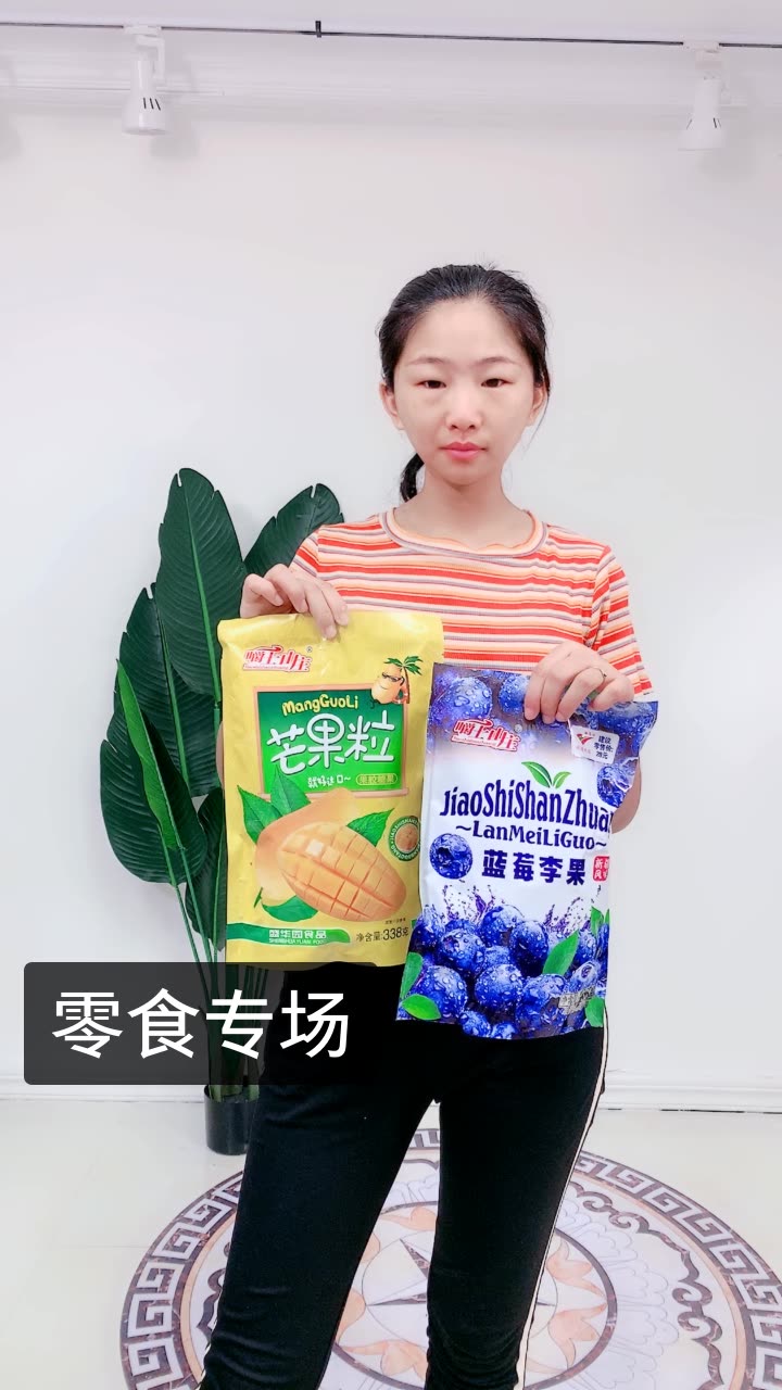 柯凡童装97源头工厂的快手直播