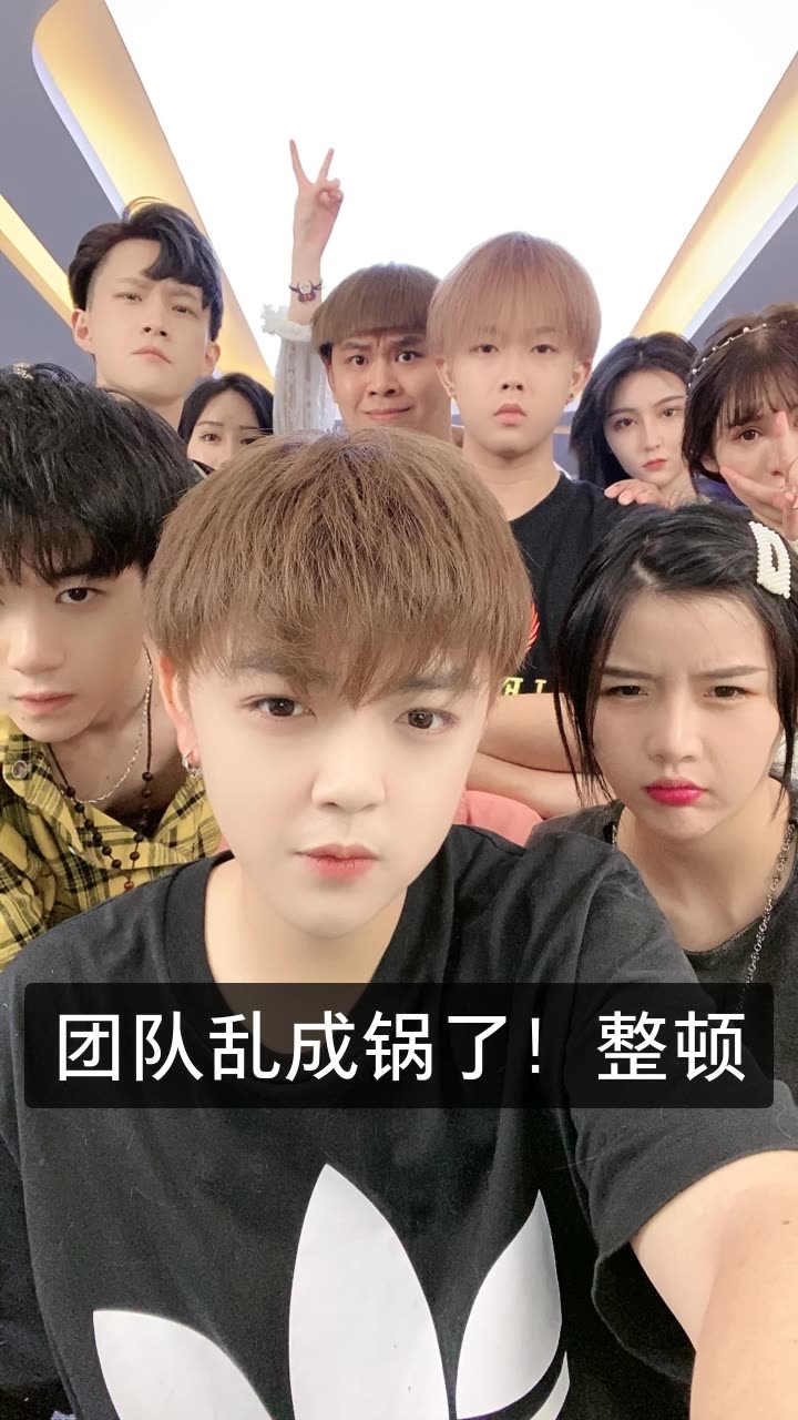 浩辉【每晚九点团队直播】的快手直播