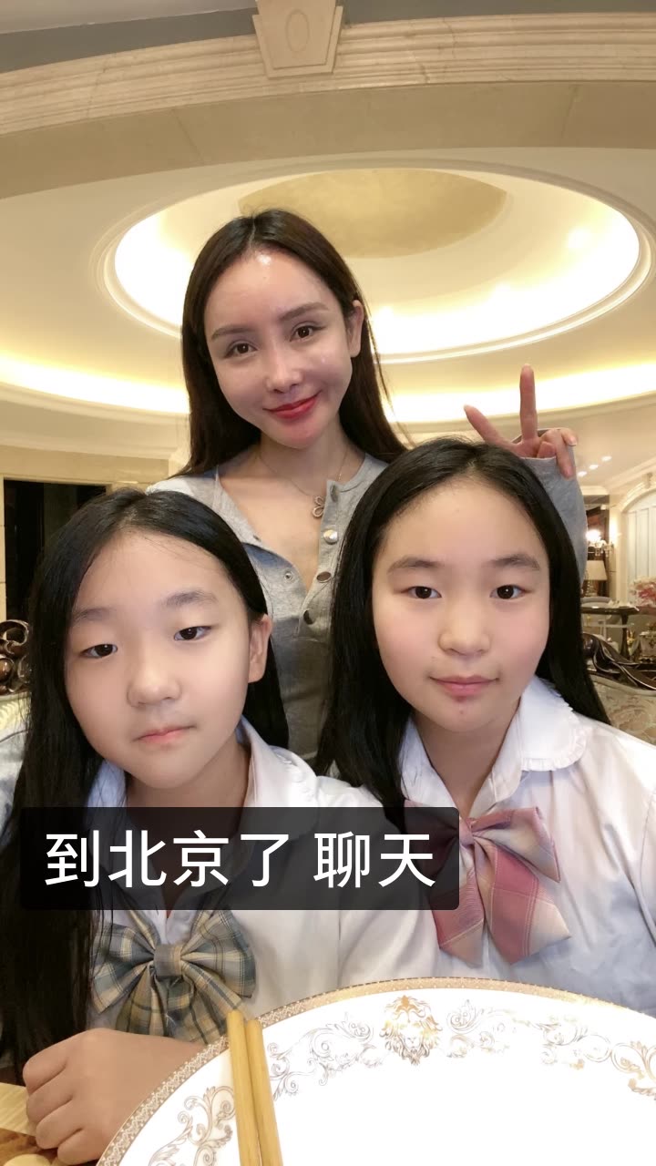 贺冬冬921的快手直播