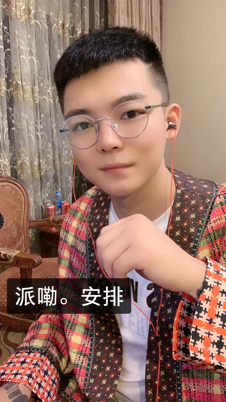 潇天傲(重头再来)的快手直播