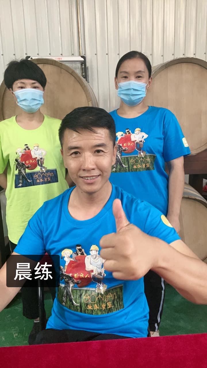 她还没有填写个人简介   关注 g 私信 = 超过 1000 万人正在使用 她