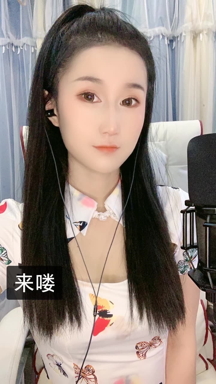 99桃子姐姐.的快手直播