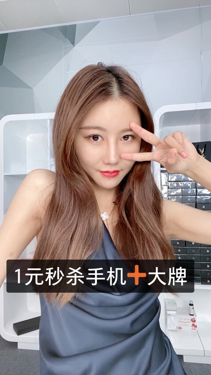 橘子miya·502的快手直播