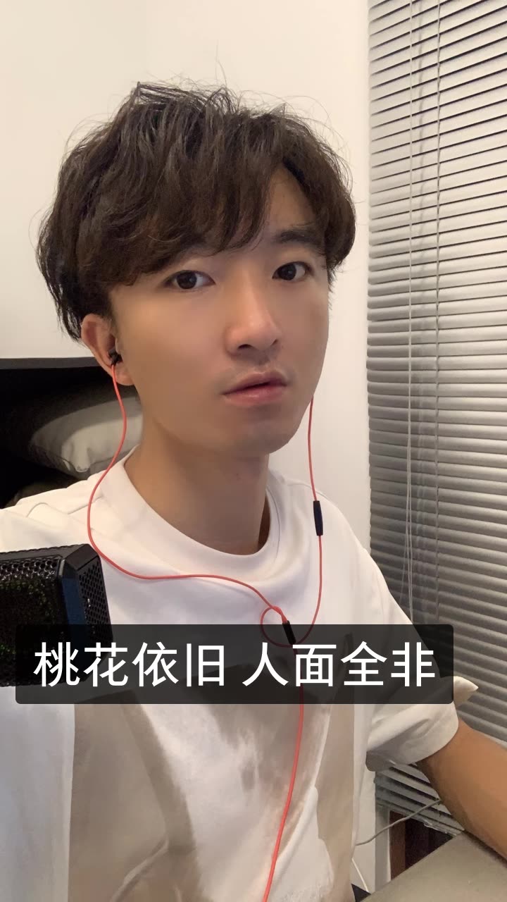 大师兄97kk的快手直播