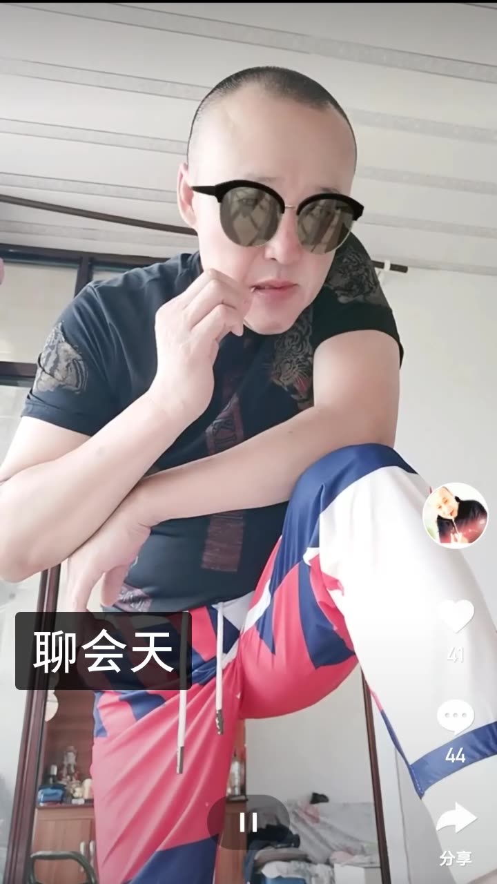 78吉林78炮哥78的快手直播