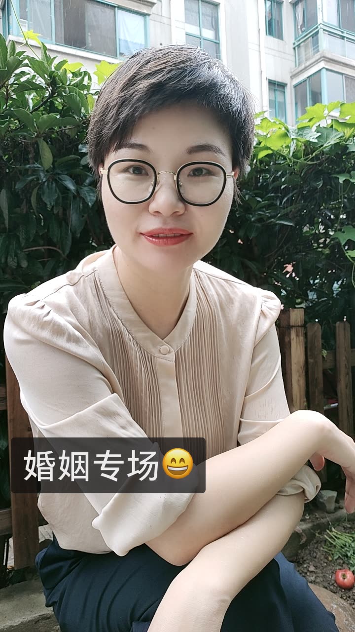 许婷律师的快手直播