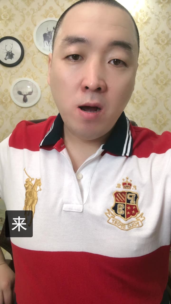 岩少,录屏专家的快手直播