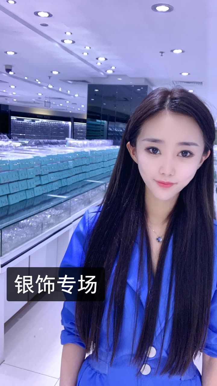 谢宝悦96从心开始的快手直播