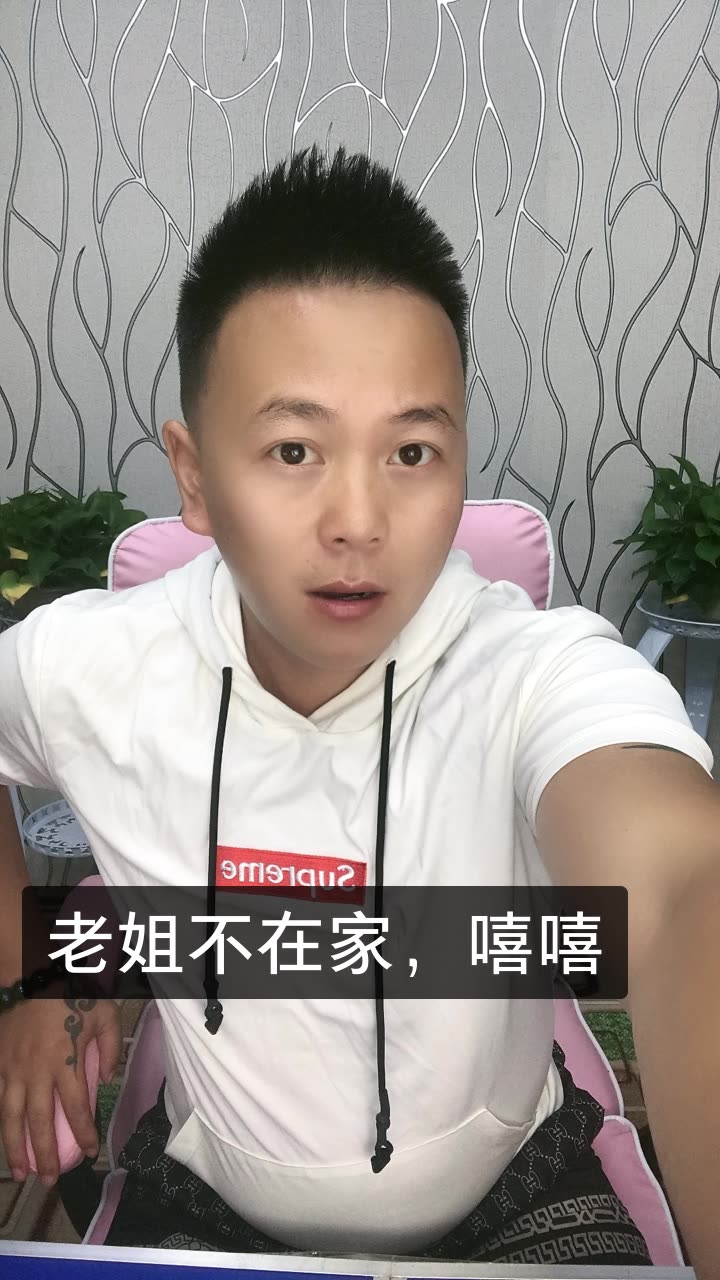 虎弟6015《就是抗揍》的快手直播