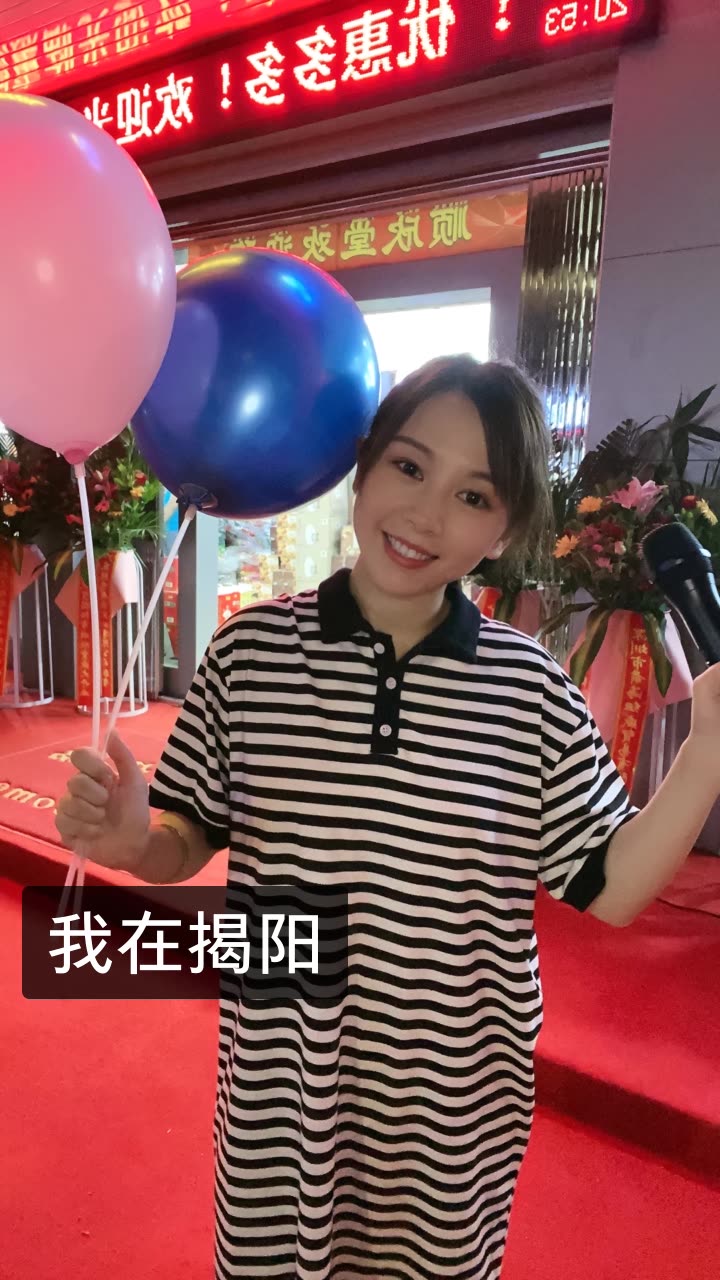 kashi卢佳芝的快手直播