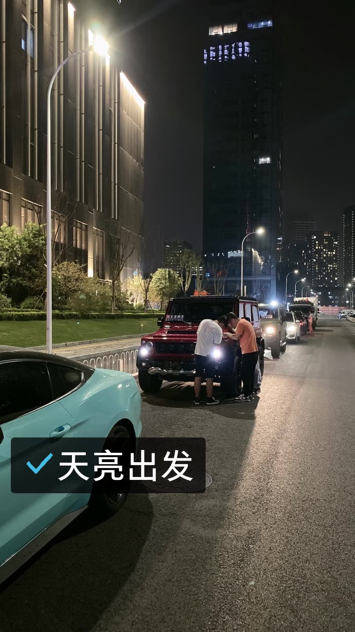 尘客将军的快手直播