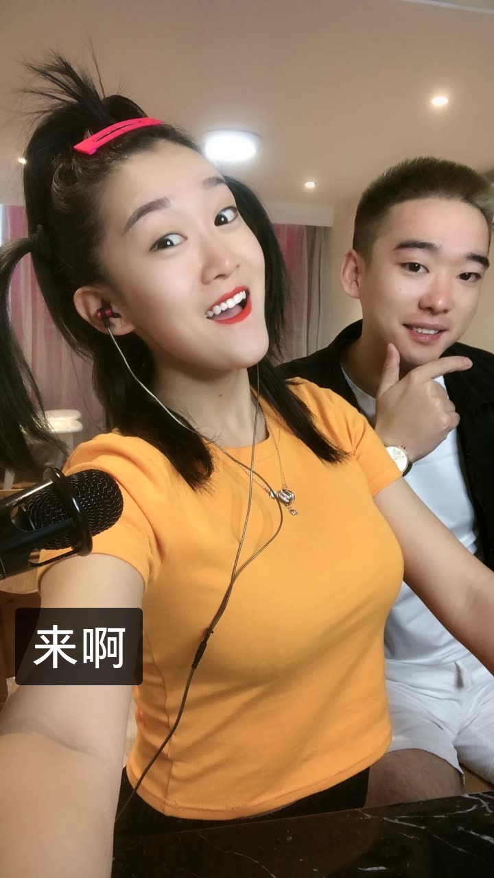 菲妹儿儿95的快手直播