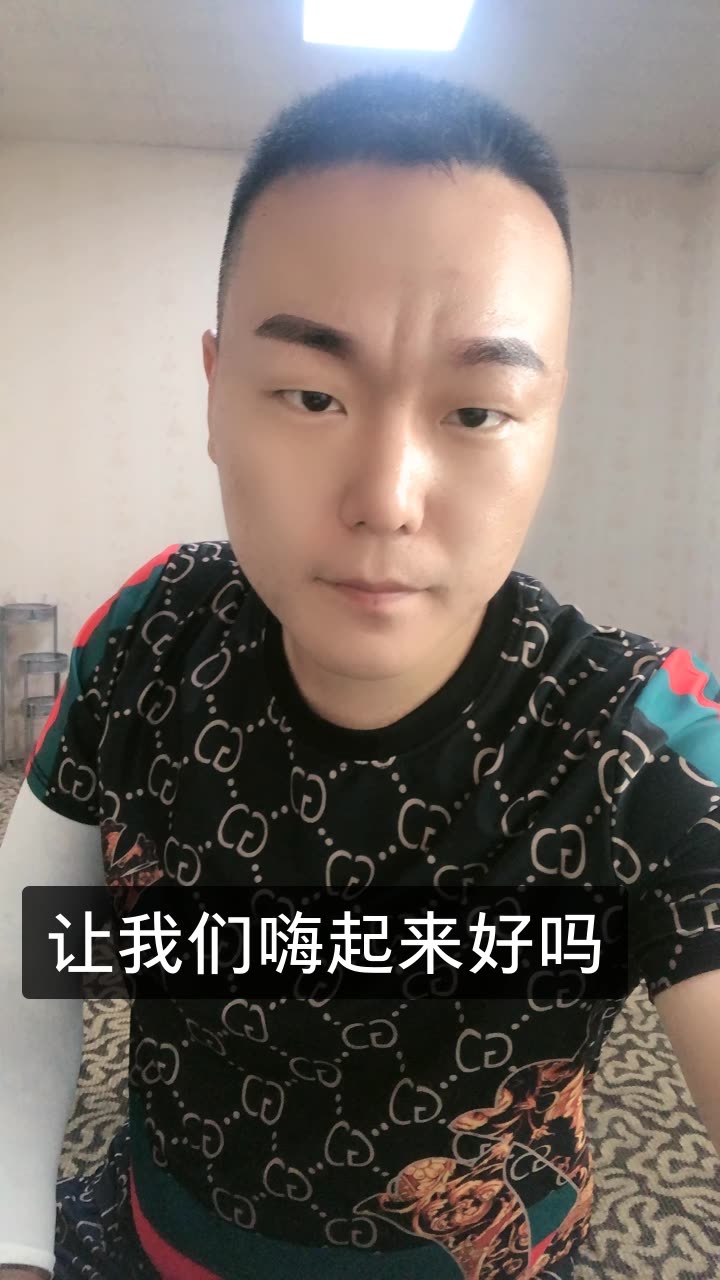 王铁蛋(坚持自己)的快手直播
