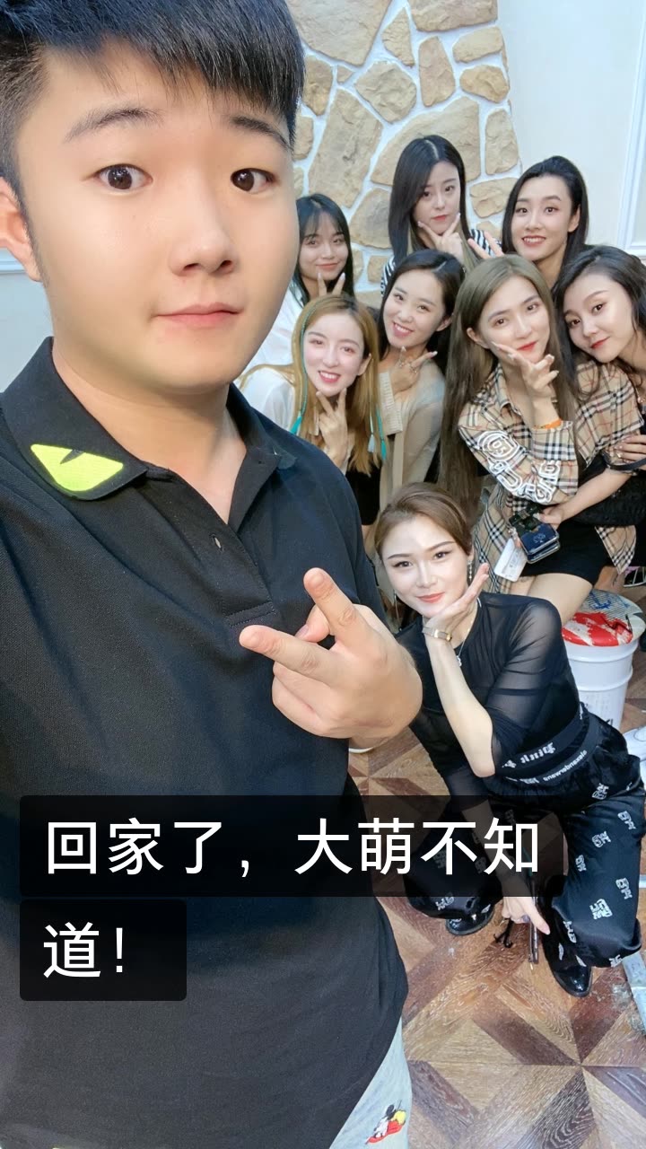 白小白新歌《熟悉城市》的快手直播